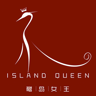 鷺島女王高端攝影體驗中心