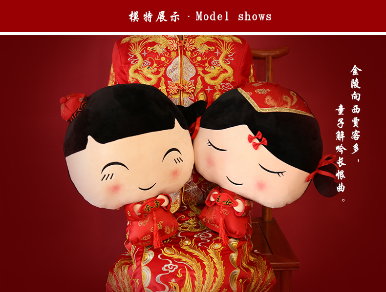啥是金童玉女命 o_1bdhfc05s128d1a5n7g1112u4f5e9.jpg