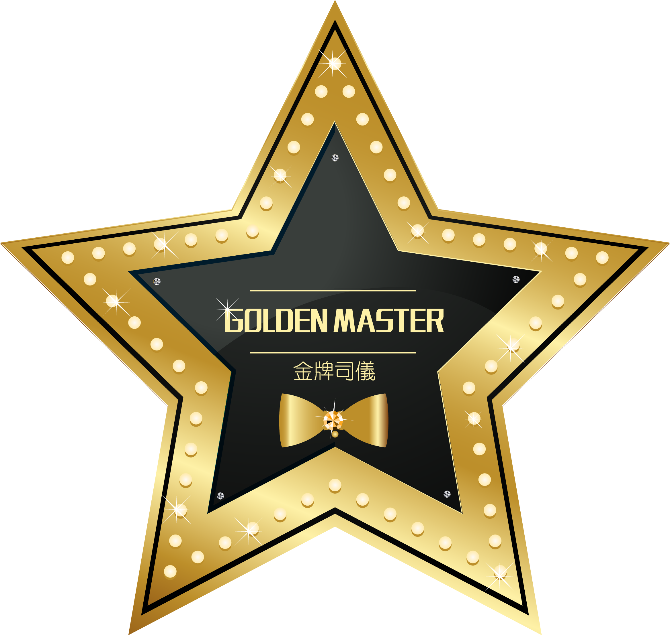 金牌GoldenMaster