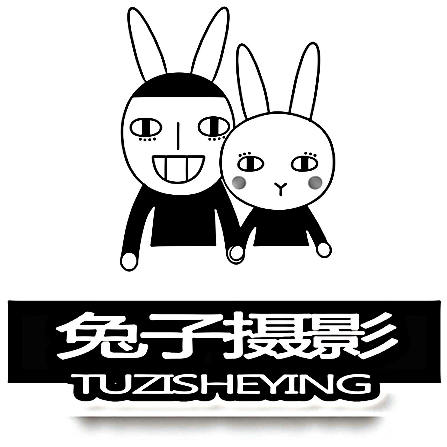 兔子摄影