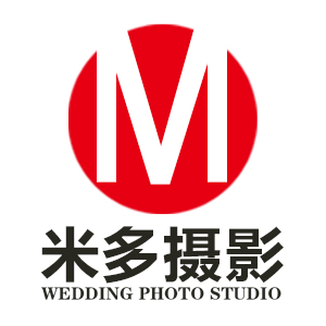 米多婚紗攝影（工作室）