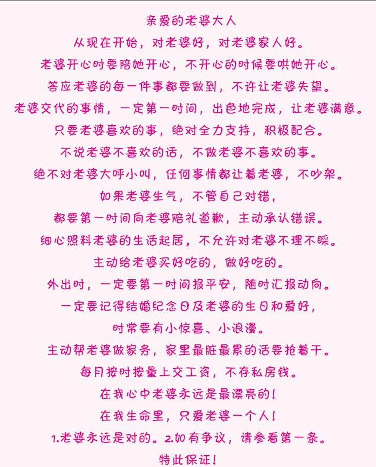 迎亲的曲谱_钢琴简单曲谱(3)