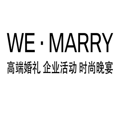 we marry婚礼