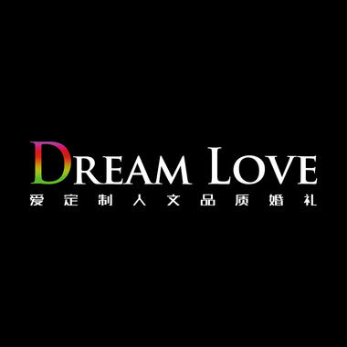 Dream Love爱定制人文品质婚礼