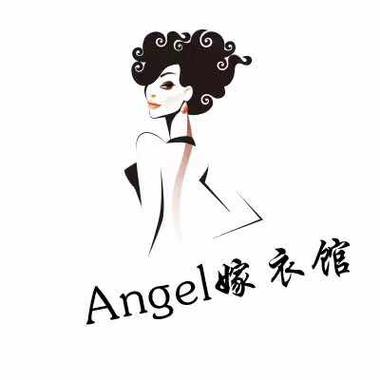 Angel新娘嫁衣馆