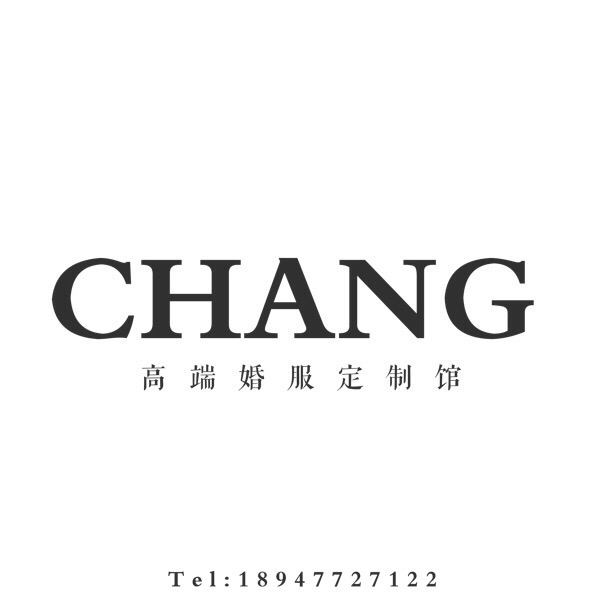 CHANG 高端婚服定制馆