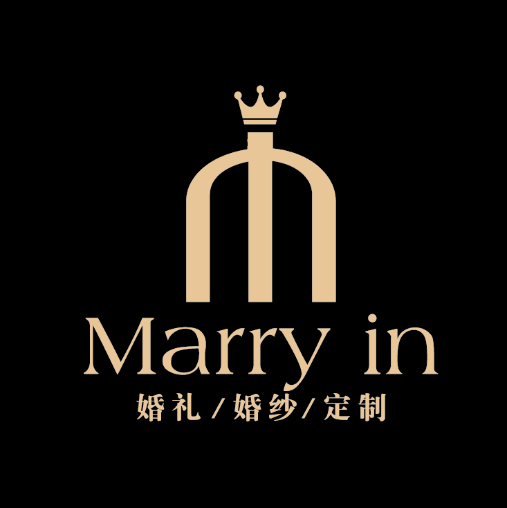 Marry in婚礼婚纱高级定制