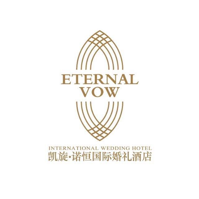 凯旋诺恒国际婚礼酒店