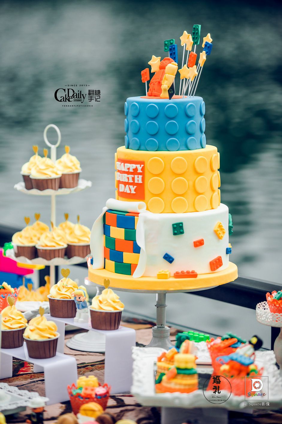翻糖手记#乐高派对 - 喜事之邦