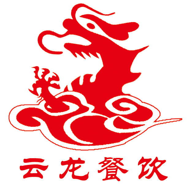 云龙喜宴酒店