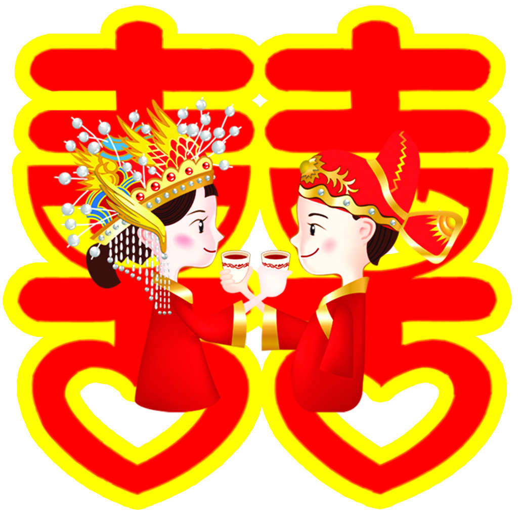 鑫鑫婚慶用品