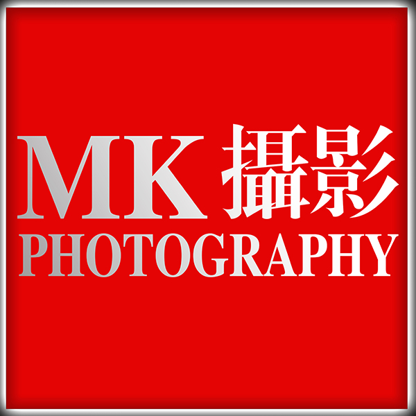 MK婚纱摄影