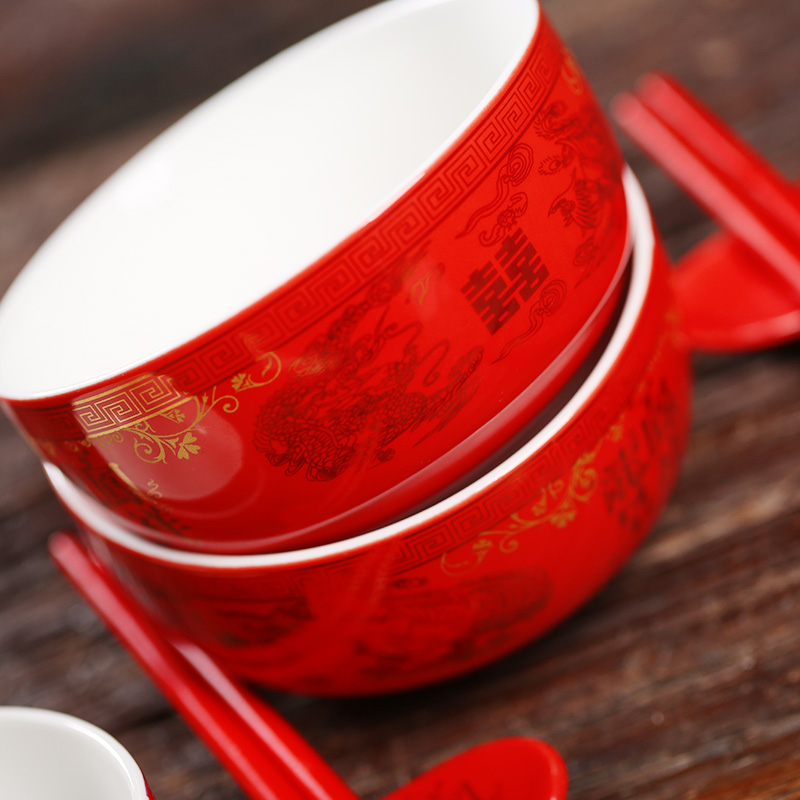 婚庆用品创意龙凤结婚碗碟套装陶瓷碗筷送新人礼物结婚回礼