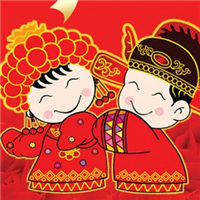 一家喜慶