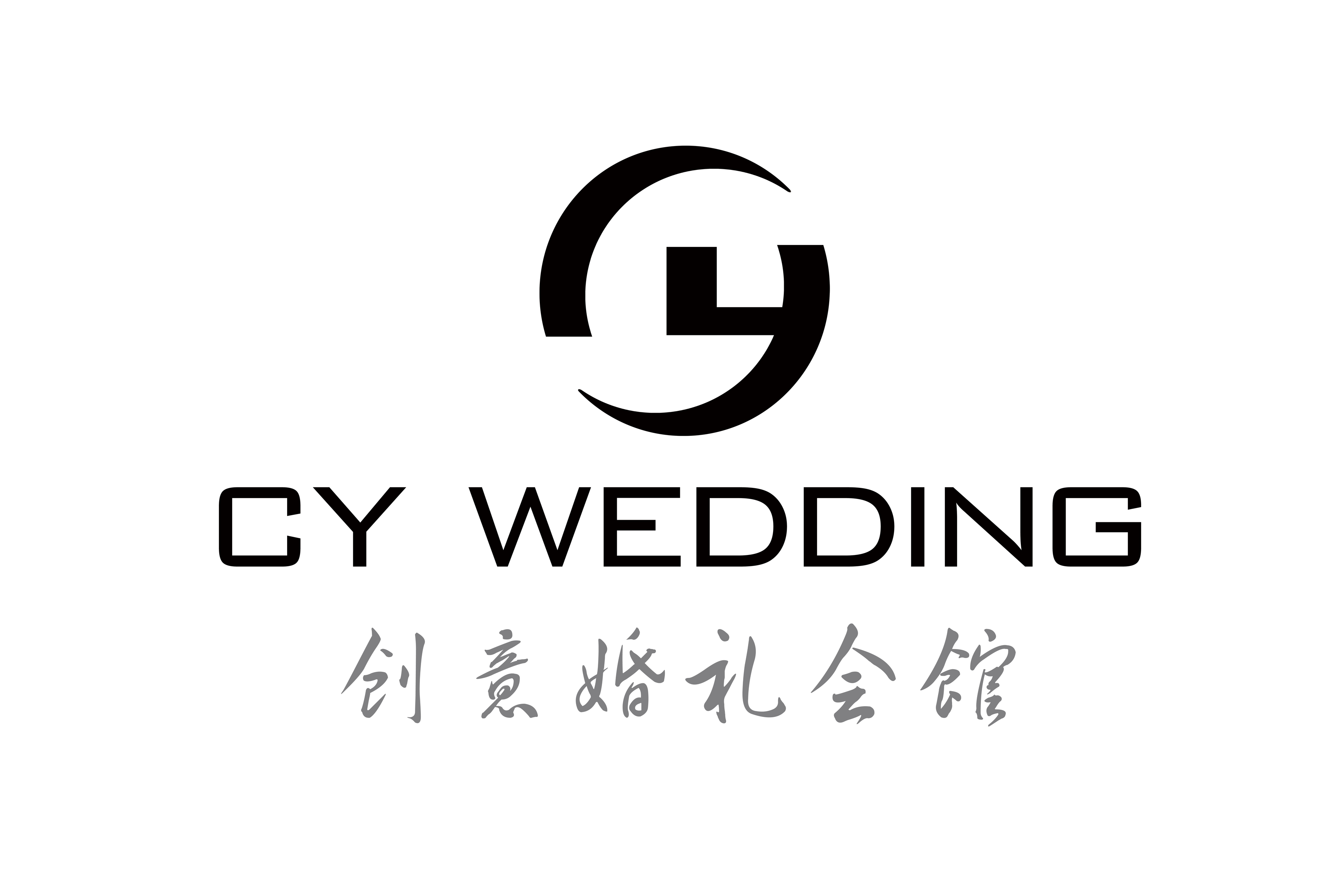 CY（创意）婚礼会馆