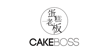 cakeboss蛋糕老板