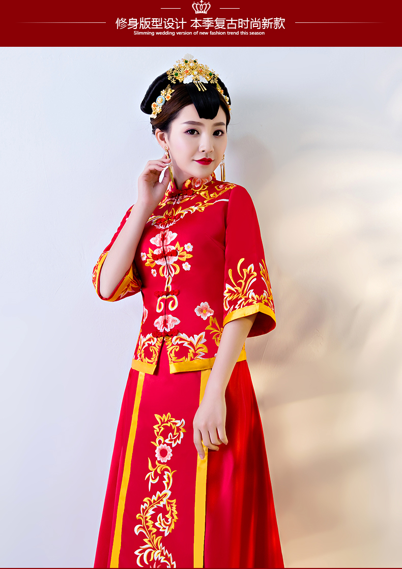 中式婚纱旗袍_旗袍婚纱