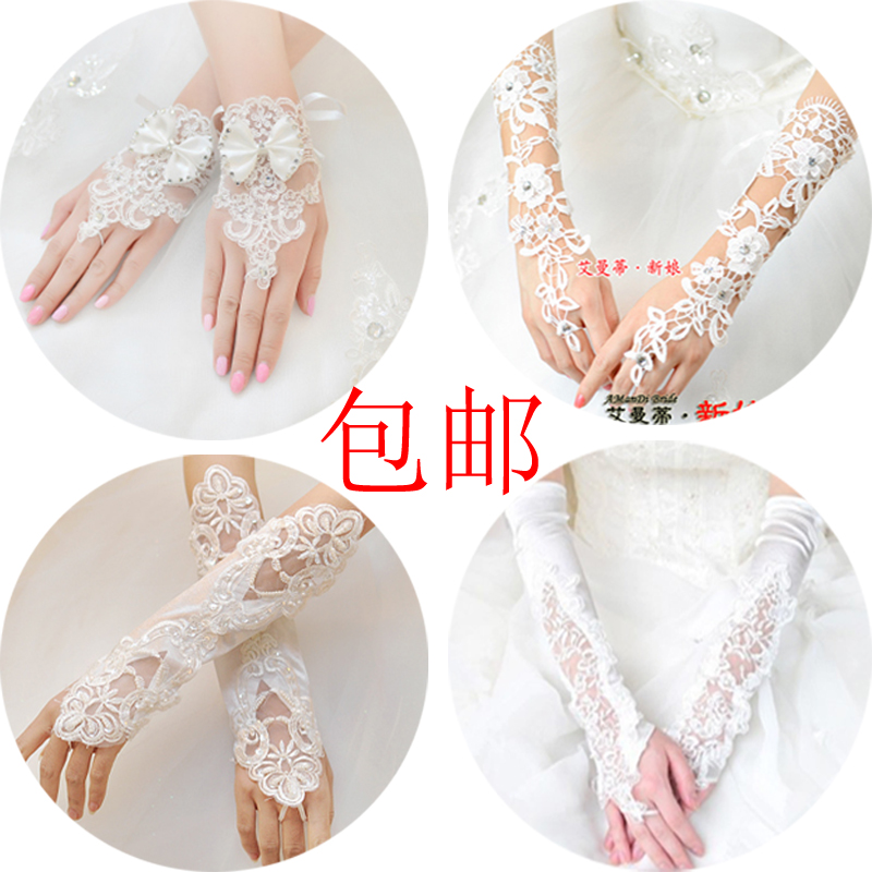 婚纱头纱手套_手套简笔画(3)