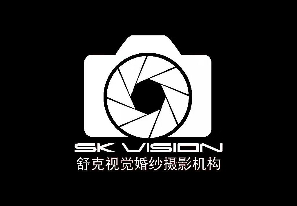 舒克视觉婚纱摄影工作室