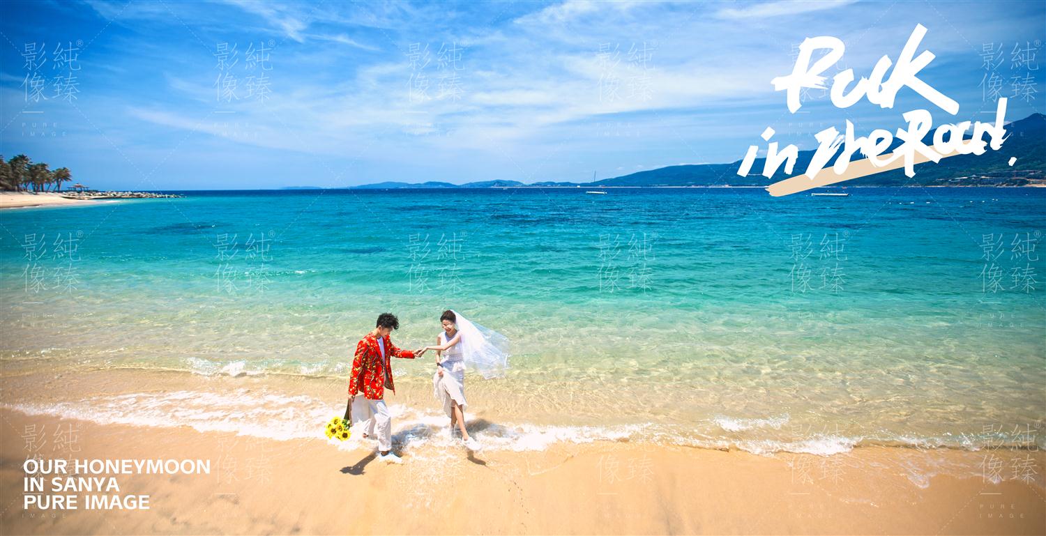 拍照&海南旅拍直营店，分界洲岛，私人定制
