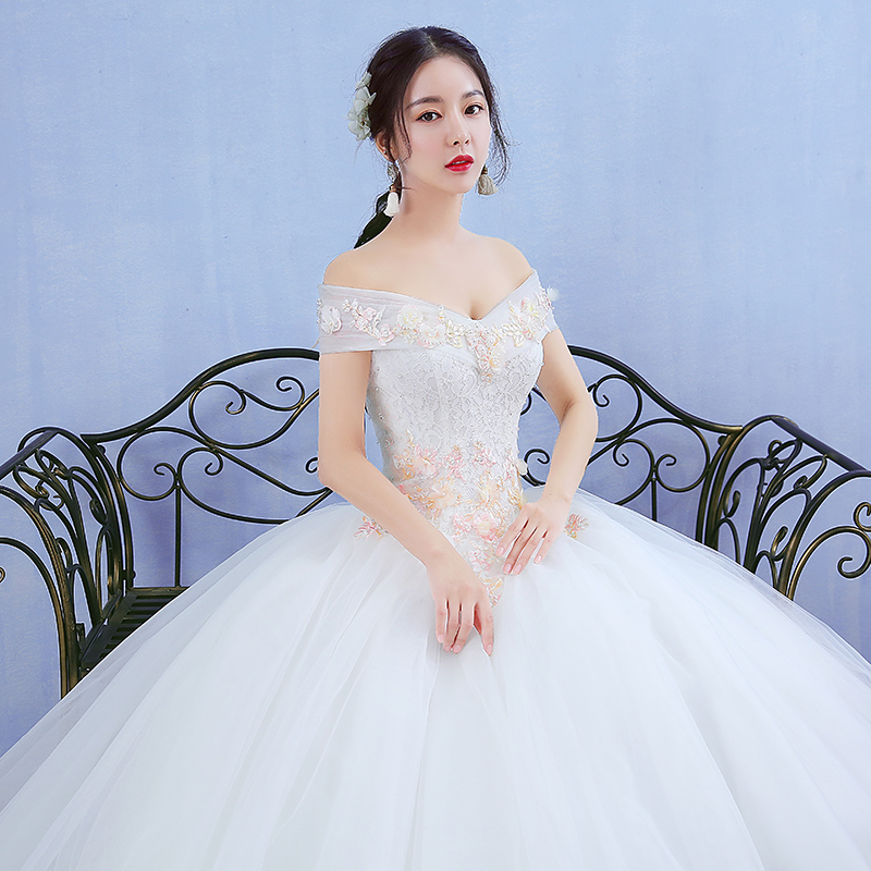 一字肩领婚纱礼服2017新款新娘结婚韩版公主简约齐地宫廷大码