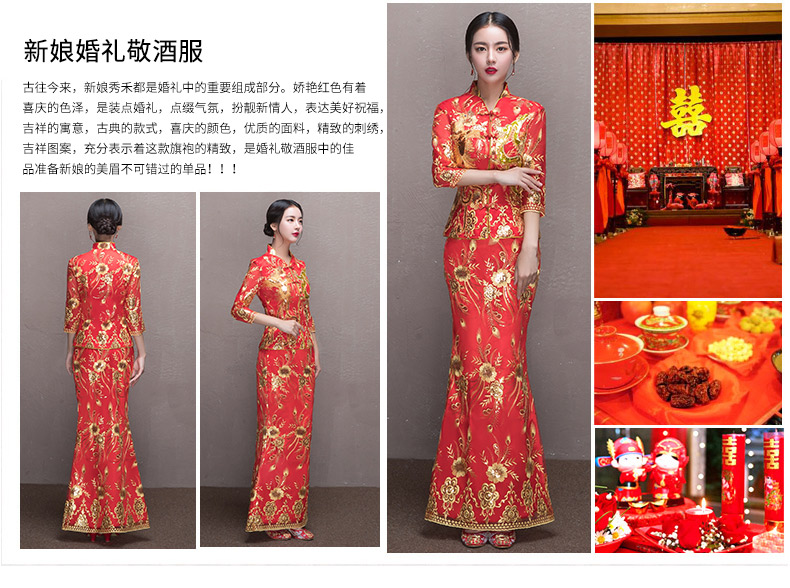 古装旗袍婚纱_性感古装美女旗袍图片(3)
