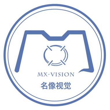 MX-VISION 名像视觉