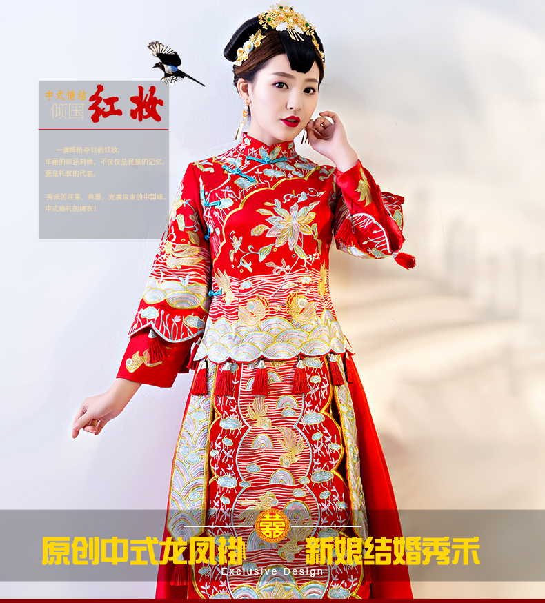 古装旗袍婚纱_性感古装美女旗袍图片