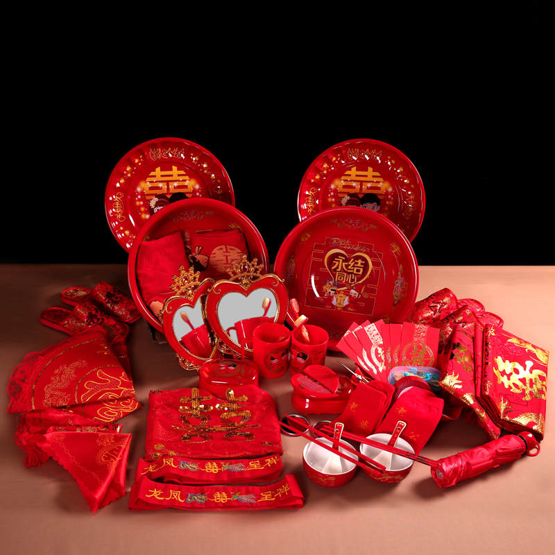 包邮结婚套装中式婚礼用品女方陪嫁新娘嫁妆洗脸盆婚庆洗漱套装