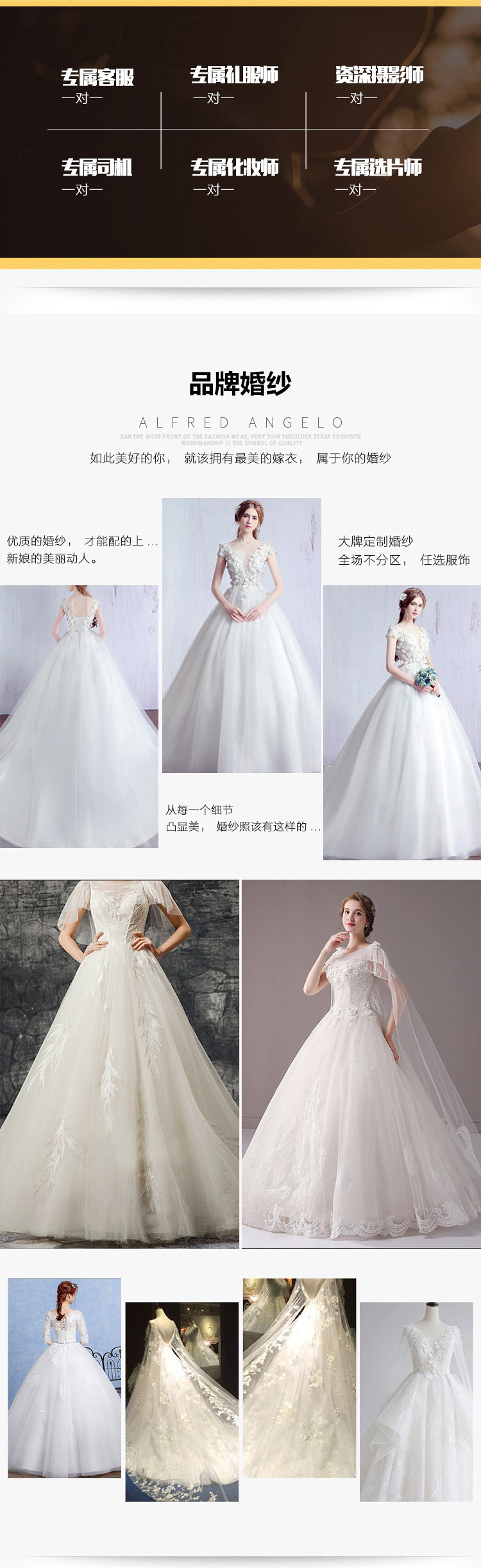 川西稻城亚丁纪实情绪跟拍 4天3夜8套服装