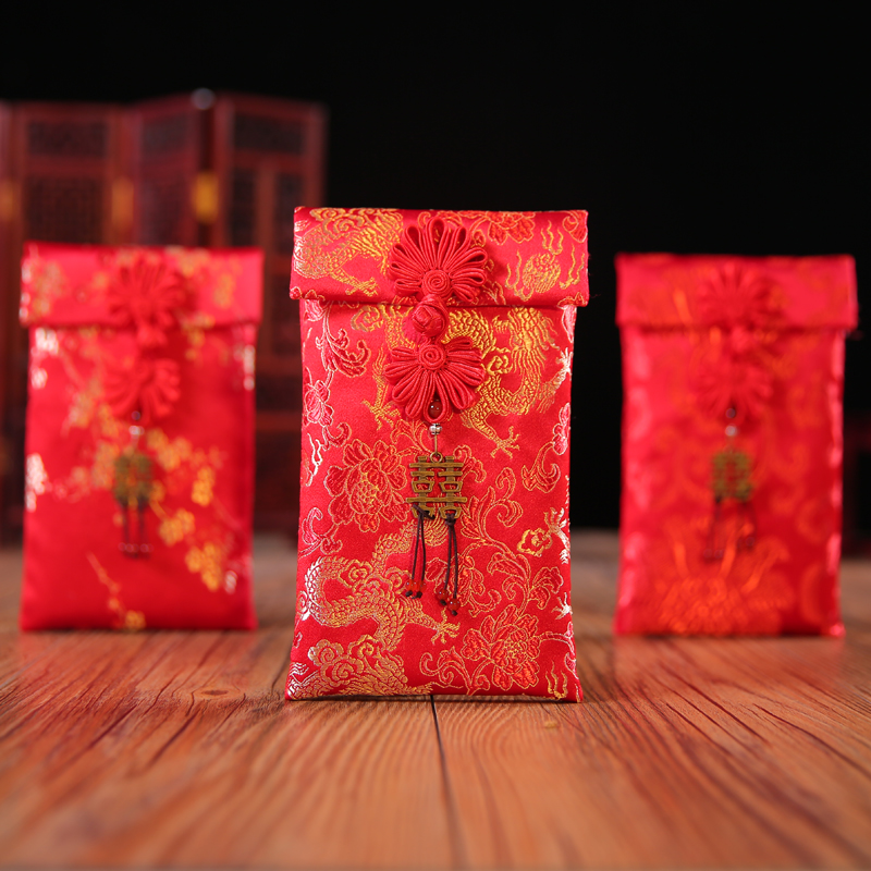 26包邮婚庆红包利是封布艺绸缎大红包结婚改口万元红包彩礼红包