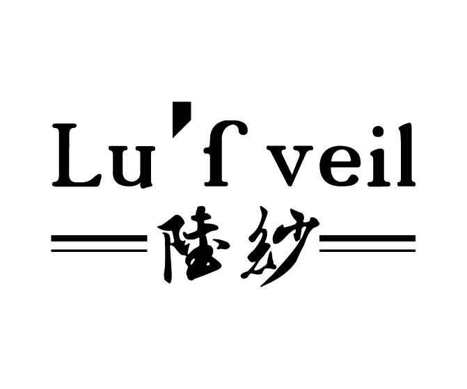 陆纱Lusveil