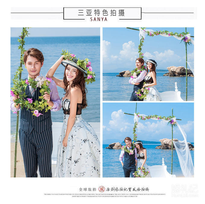 三亚伯爵婚纱价目表_三亚婚纱摄影(3)