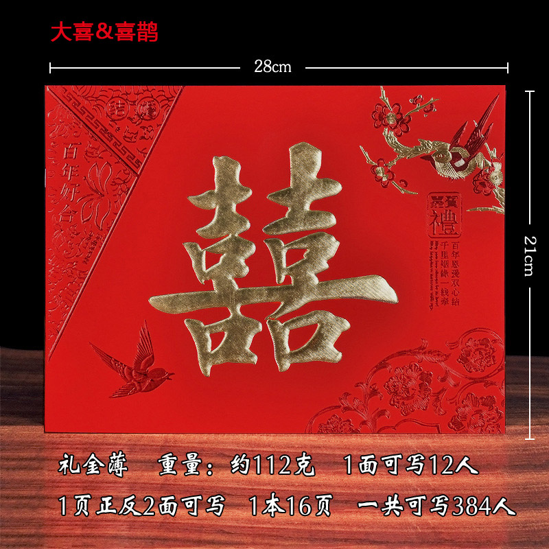 o_1c0g4igsr116gpv51pe0h7b169o1ap.jpg