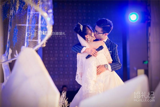 王冠和谁结婚图文 80