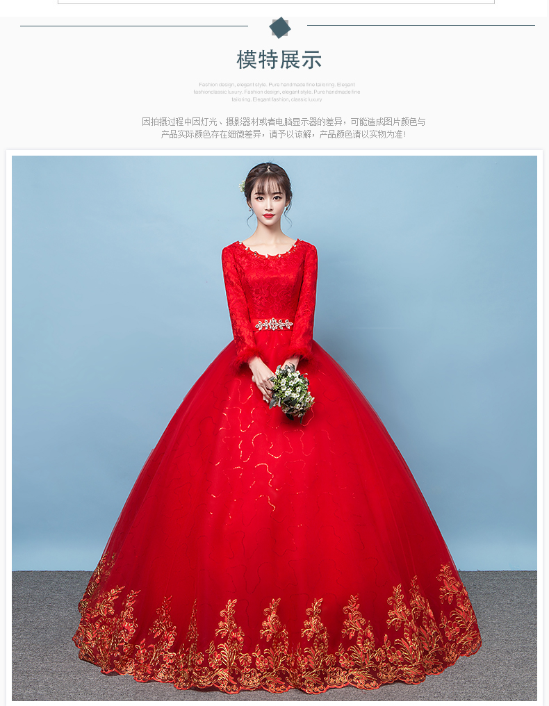 冬季婚纱红色_红色婚纱图片