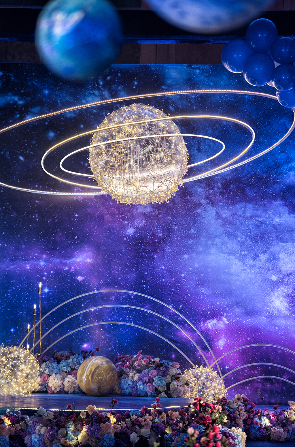 【蜜糖婚礼】梦幻的星空婚礼