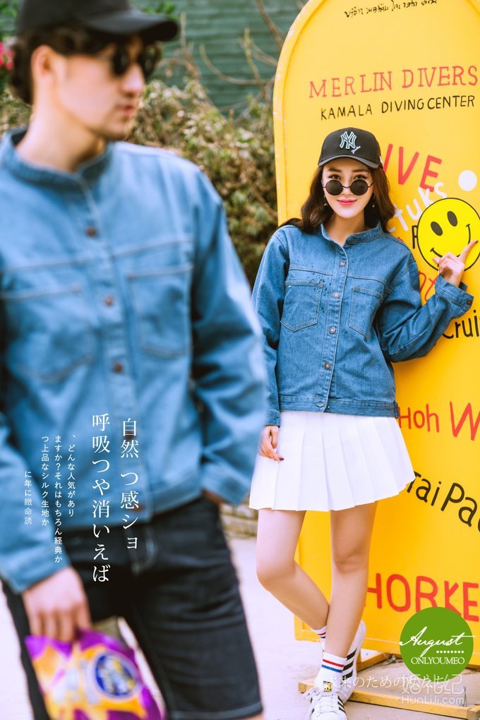 【进部摄影】牛仔清新主题套系