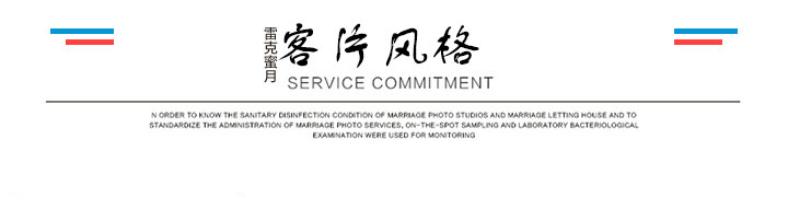 立减2000 游艇 3天2夜 十服十造