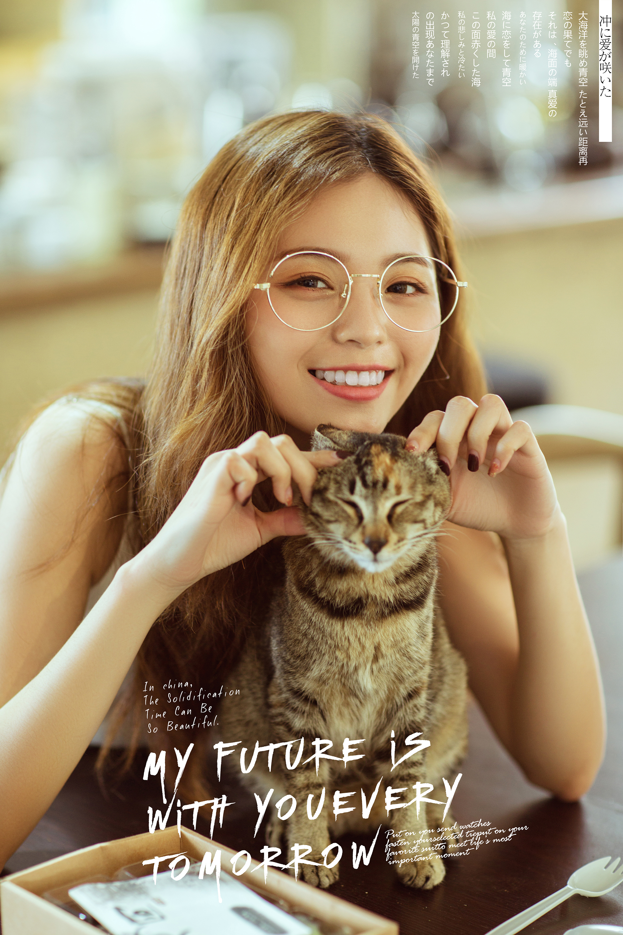 【mini◆客照】郑德辉&陈书瑶