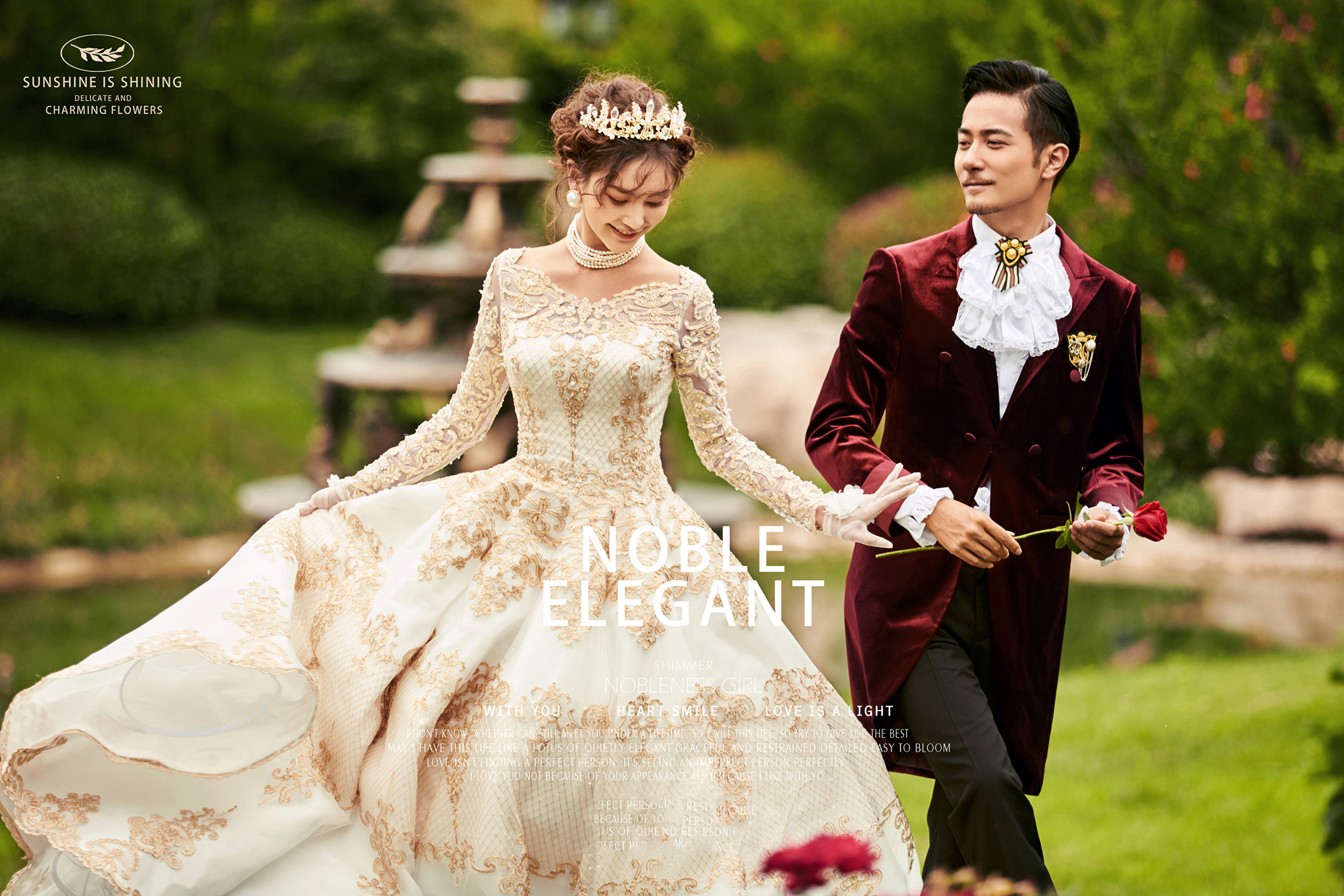 韩国印象2018全新风格—慕斯公主 -婚纱摄影案例【婚礼纪】