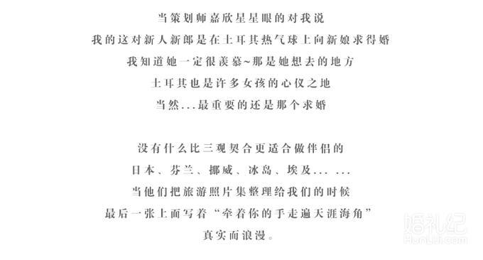 热气球简谱_求制谱子 一首好听的摇滚 热气球(3)