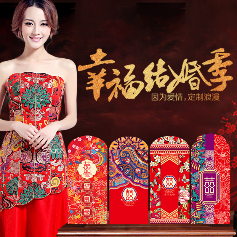 红庆祥官方旗舰店