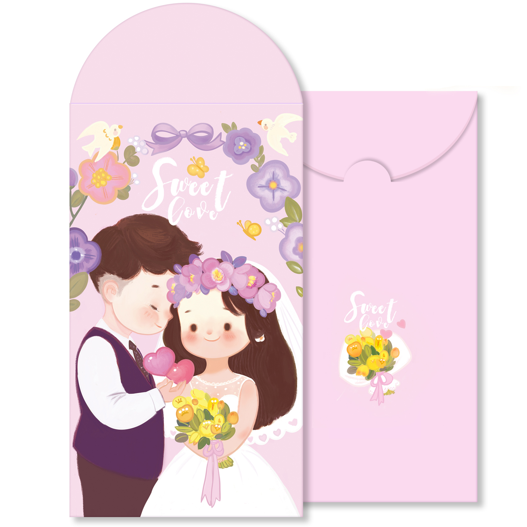 结婚的蘑菇原创 爱文艺卡通手绘人物利是封 萌系婚庆礼金大红包