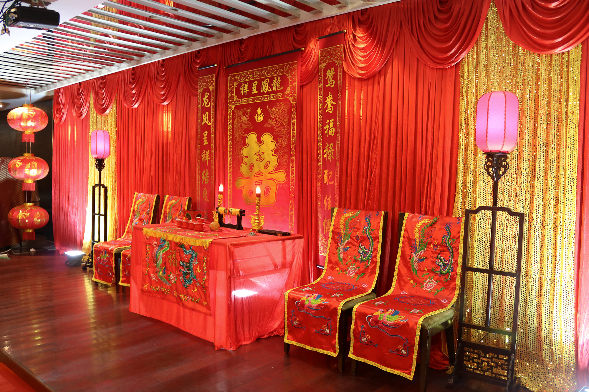 《龙凤呈祥》中式婚礼7999元婚礼套系