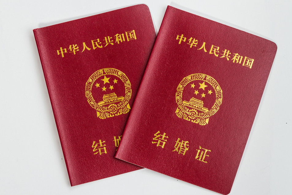 非京籍在北京领结婚证可以吗？