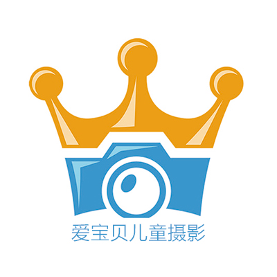 蘇州愛寶貝兒童攝影