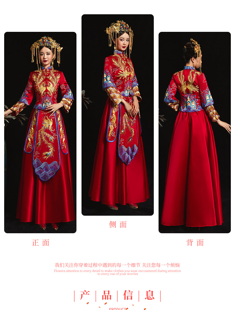 中式婚纱款式_中式婚纱(2)