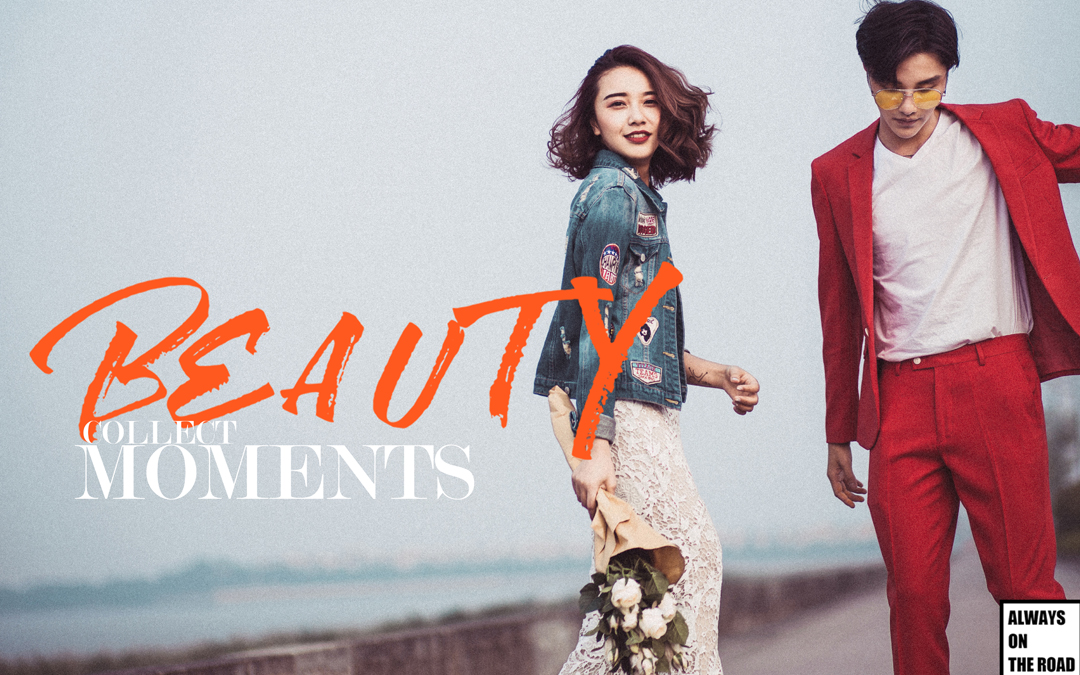 95后特效婚纱摄影，个性私人订制婚纱摄影！