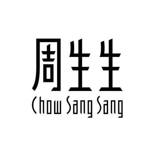 周生生济南世茂店